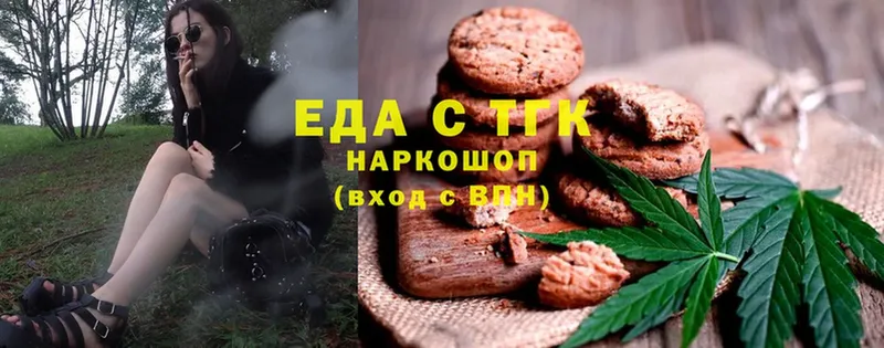 Cannafood конопля  kraken ССЫЛКА  Алексин 